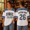 Picture of Custom Book Club Oversized Jersey, Personalized Reading Jersey, Custom Name Number Book Lover Shirt, Librarian Gift, Reader Oversized Tee